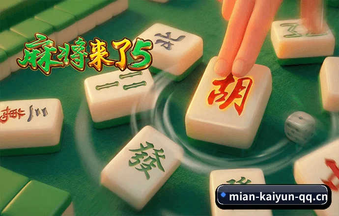 开云体育 APP